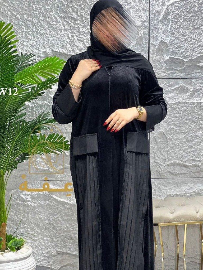 NW12