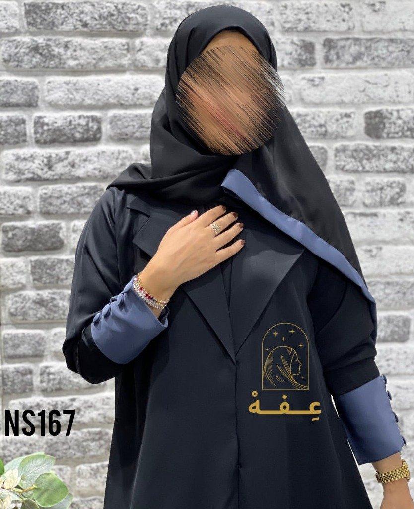 NS167