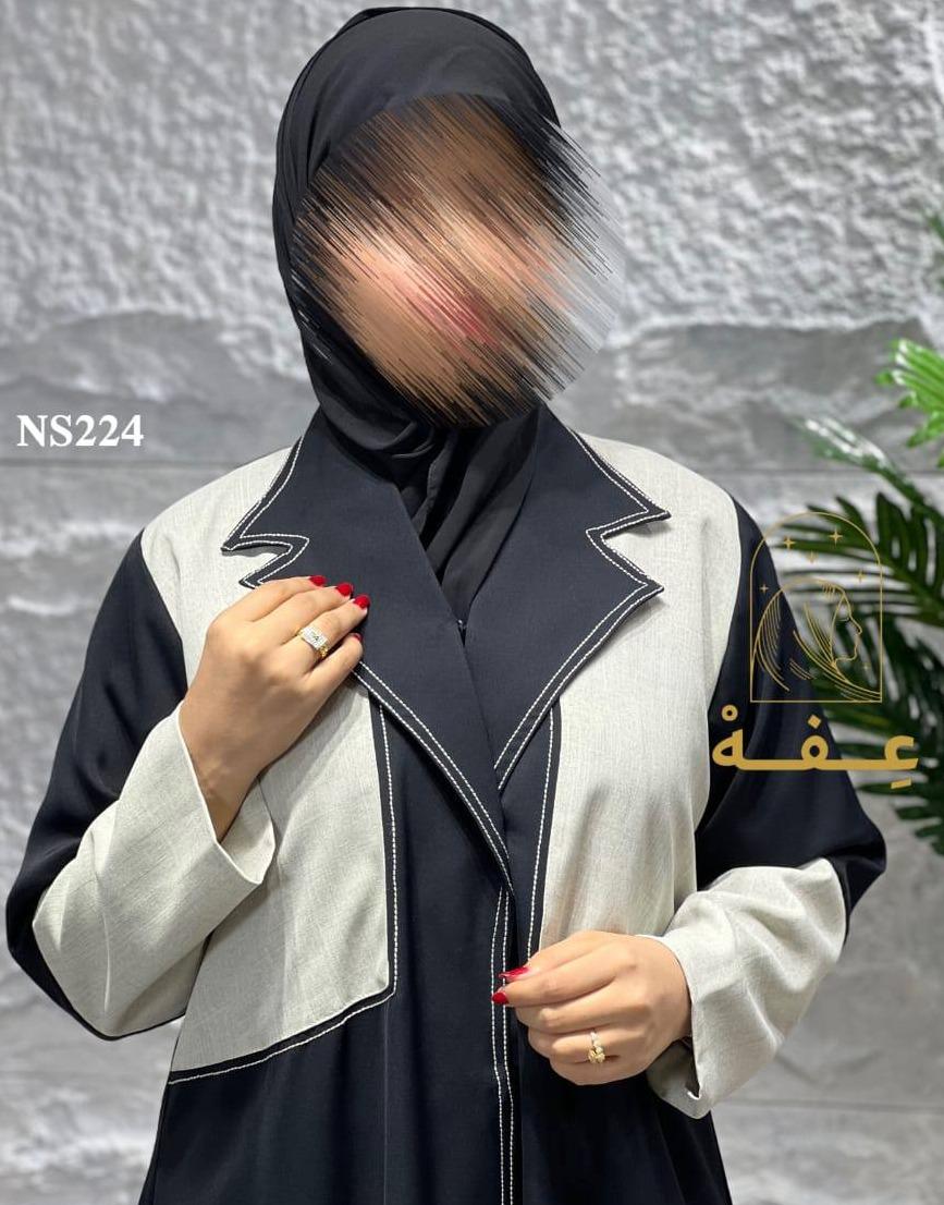 NS224